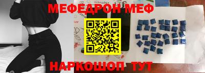 apvp Краснодар