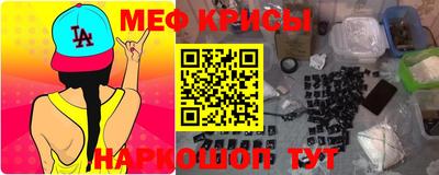 apvp Краснодар