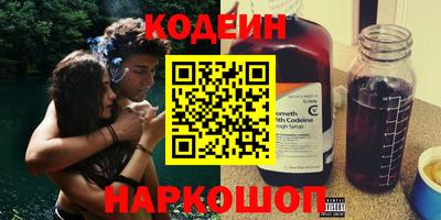 apvp Краснодар