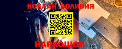 apvp Краснодар