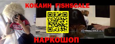 мет Краснознаменск