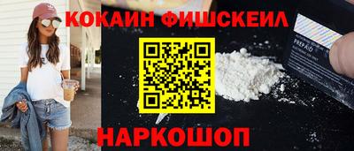 apvp Краснодар