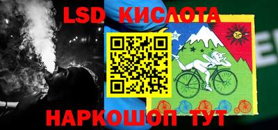 apvp Краснодар