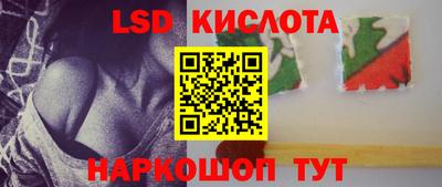 apvp Краснодар