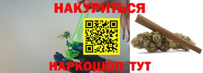 мет Краснознаменск