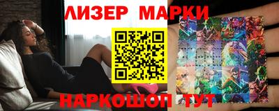 apvp Краснодар