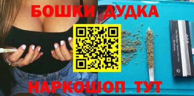 apvp Краснодар