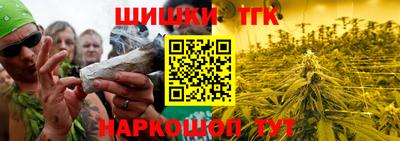 apvp Краснодар