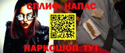 мет Краснознаменск