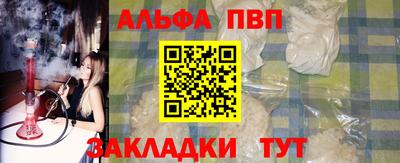 мет Краснознаменск