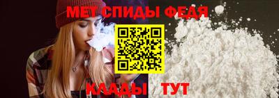 apvp Краснодар