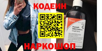 apvp Краснодар