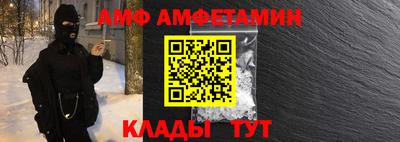 apvp Краснодар
