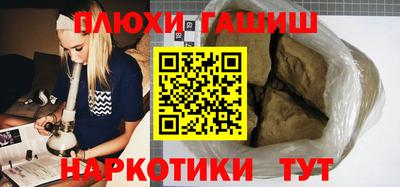 мет Краснознаменск