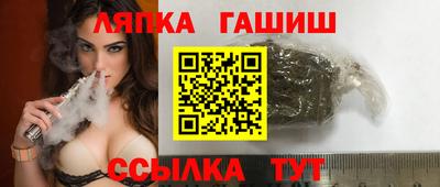 мет Краснознаменск