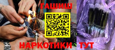 мет Краснознаменск